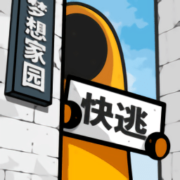 戴格诺特：专注眼前让我们取得今天的成绩 对此心怀感激与期待