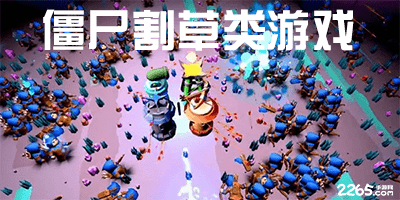 张颂文剧组人员发声，知情人曝女生送卫生巾做的白花，已是第二次